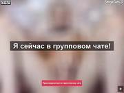 Молоденькая FlashOfFlesh в привате