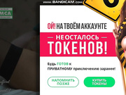 LayanaQueen - нежно и страстно ласкает себя (АТМОСФЕРНО) ©