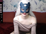 Онлайн-эровидеочат с vampirellav на BongaCams 2022-12-21 17_52