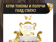 Teannamur