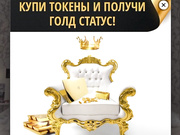 Teannamur