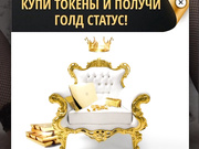 Teannamur