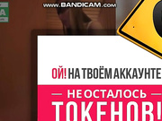PtichkaO