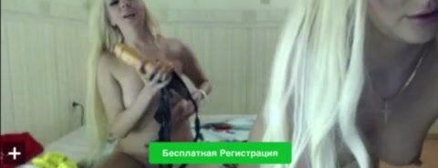 sexytigress