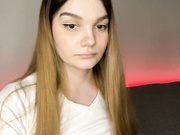 meinemir