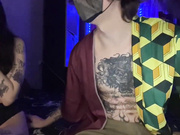 Sexlust