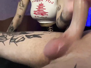 Sexlust