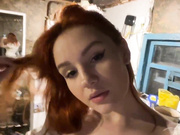 _Aariella_ 12.05.2023