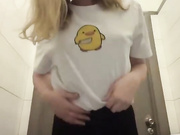 kura-