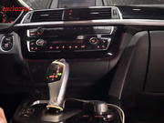 ДЕВИЦА СЕЛА НАРУКОЯТКУ