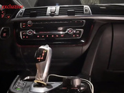 ДЕВИЦА СЕЛА НАРУКОЯТКУ