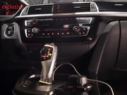 ДЕВИЦА СЕЛА НАРУКОЯТКУ