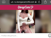 Misskiskis