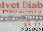 ДЕВИЦА ДРОЧИТ