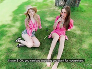 ТРАХ ДЕВИЦЫ ЗАБАБКИ