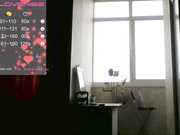 Онлайн-эровидеочат с -Shanti- на BongaCams 2021-06-06 17_28