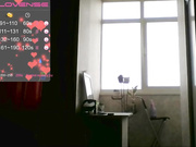 Онлайн-эровидеочат с -Shanti- на BongaCams 2021-06-06 17_28