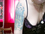 Онлайн-эровидеочат с -Shanti- на BongaCams 2021-06-06 17_36