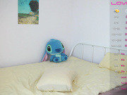 daisy_mint