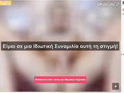 RaminaDance