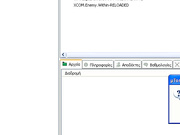 ferrara sexy seethrough dance