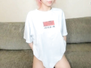 karinachan