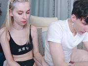 williamandmia