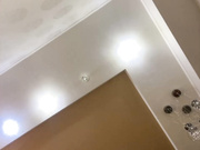 KatrineStorm
