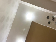 KatrineStorm