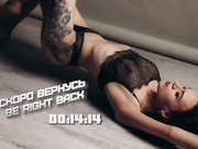 _LadyMargo_