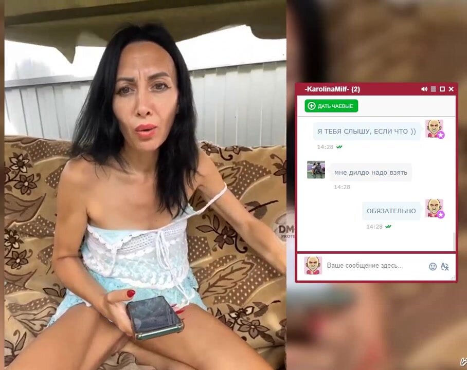 -KarolinaMilf-