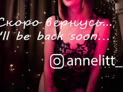 Annelitt