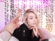 shycinderella
