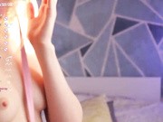 Ellina-s