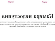 wildsexalexandalexis 2023-07-11