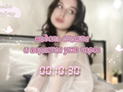 hor-neyJ0zy