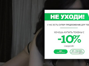 Elenakissa