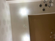 KatrineStorm