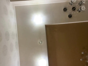 KatrineStorm