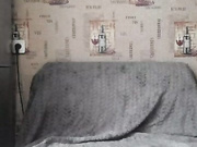 Онлайн-эровидеочат с Camellia на BongaCams 2023-07-23 11_29