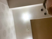 KatrineStorm
