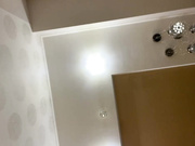 KatrineStorm