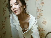 minahin