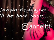 Annelitt