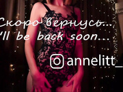 Annelitt