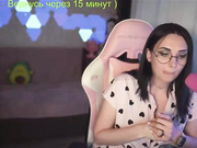 Онлайн-эровидеочат с MalinaBo0m на BongaCams 2023-08-06 01_17