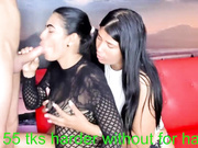 grouphollywood20 09.08.2023