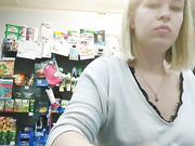 Онлайн-эровидеочат с SwEEt-n0rtheR на BongaCams 2023-08-08 14_54