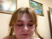 beeinside