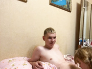 beeinside